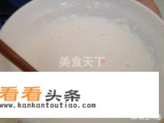 韩国泡菜辣酱的做法？