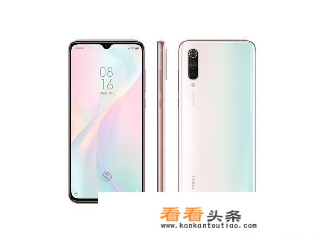 小米cc9参数配置？