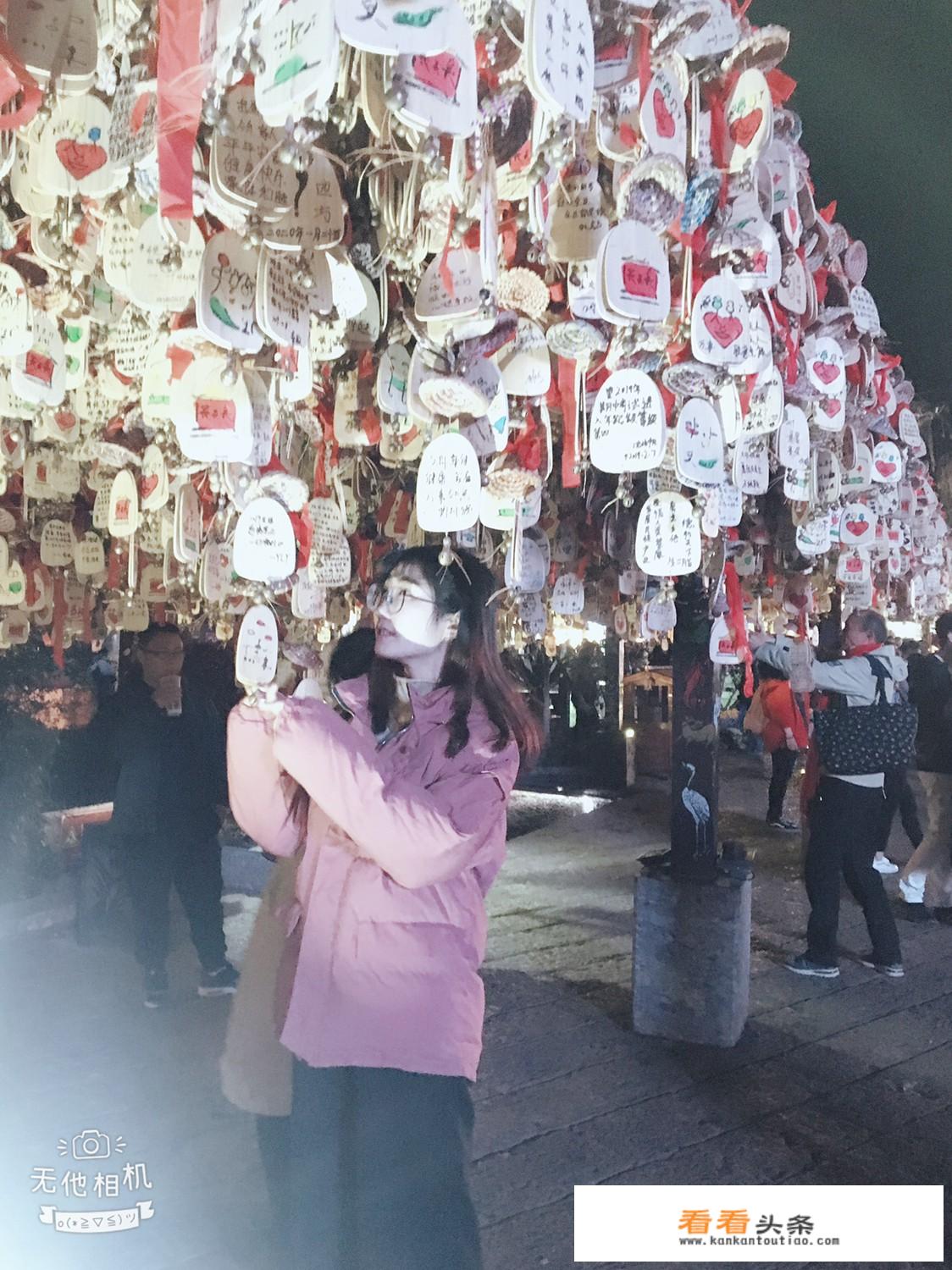 香格里拉旅游危险吗？