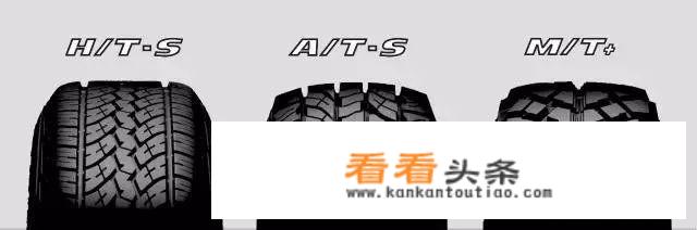 越野胎和at胎的区别？