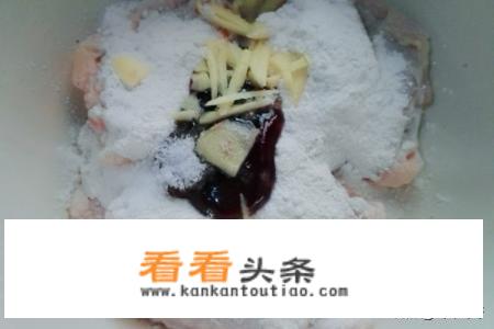 鸡中翅的做法简单家常？