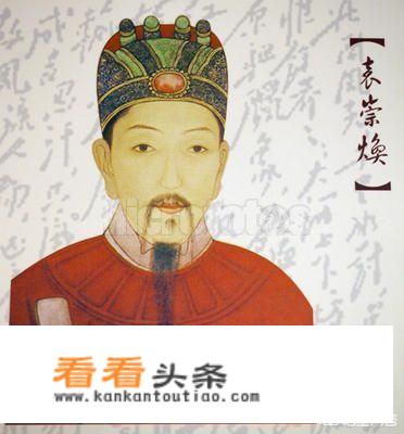 古代士兵吃敌人的肉吗？