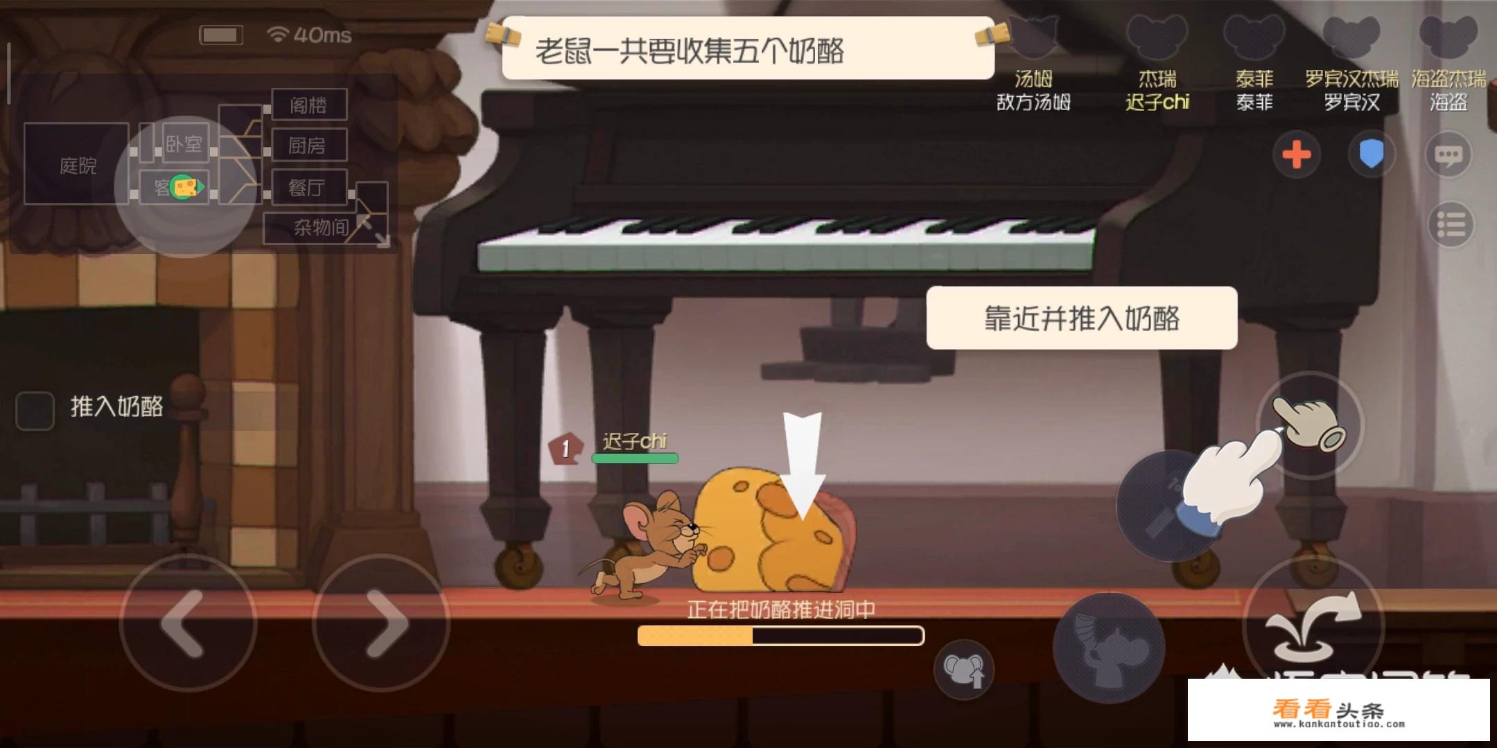 wegame上有躲猫猫的游戏吗？