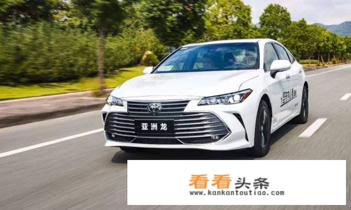 丰田适合女性开的车20万左右？