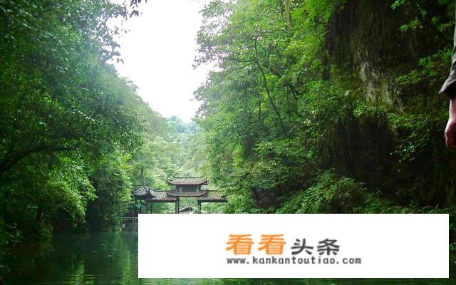 青城山旅游特别注意事项？