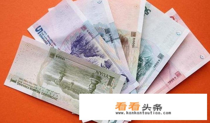 一元到一百的旅游景点？