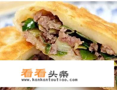 烙牛肉饼的家常做法？