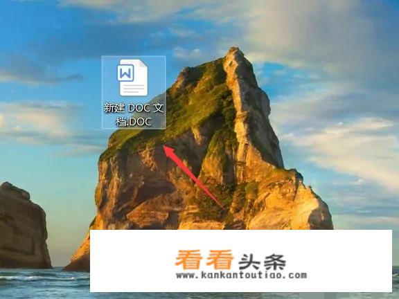 电子请柬怎么制作？