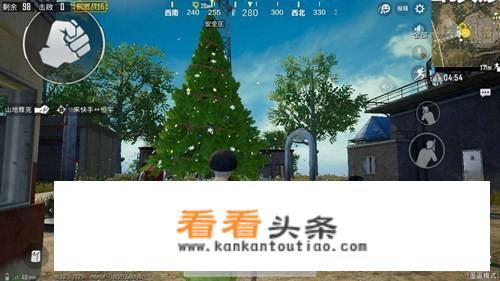 《刺激战场》新模式越来越多，玩家说想弃游，这是为什么？
