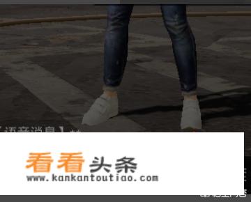 吃鸡键盘设置？