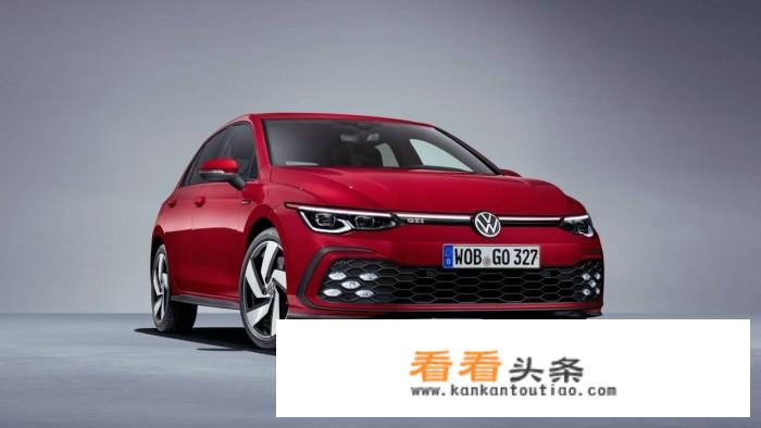 高尔夫gti最新款是哪个？