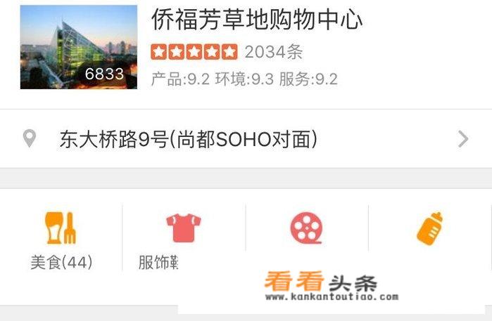 十一月到北京旅游需要带什么？