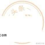 有时候整天感觉无聊没力气，有什么新鲜的通用的方法没？旅游就算了，懒得走？