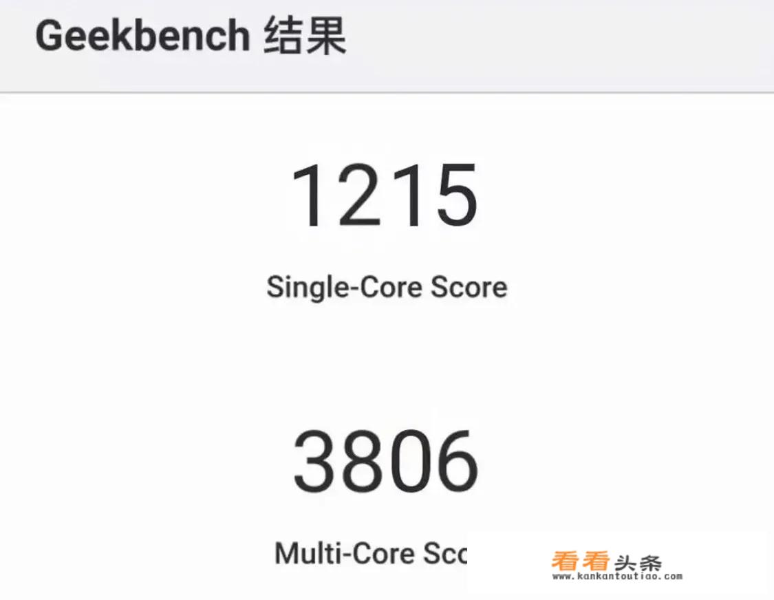 荣耀play3参数手机参数？