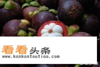 孕妇能吃山竹吗早期的时候?这个含有什么营养？