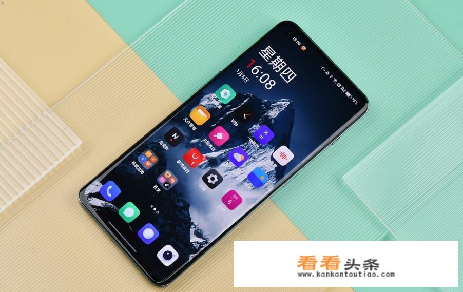 一加10和10pro参数？