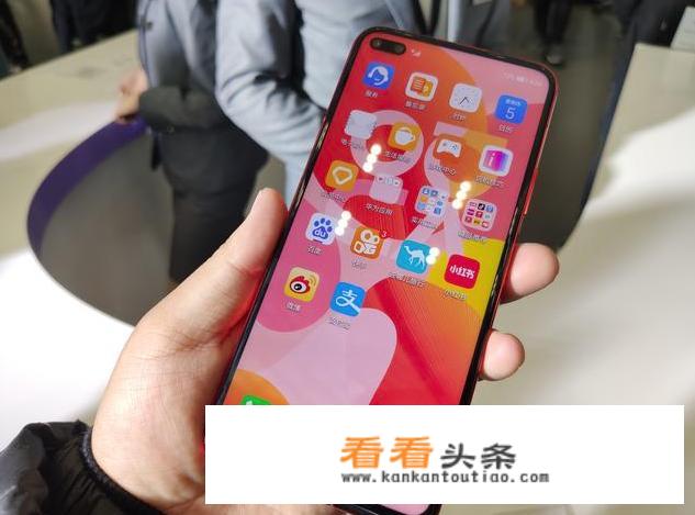 华为品牌手机哪个系列比较好？