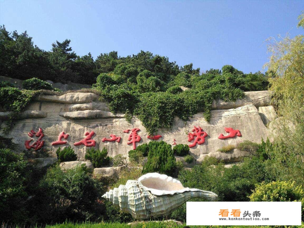 2021青岛地铁3号线江西路首末车时间？