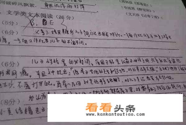 奶酪字体怎样快速学会？