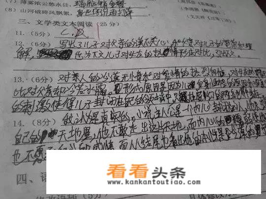 奶酪字体怎样快速学会？