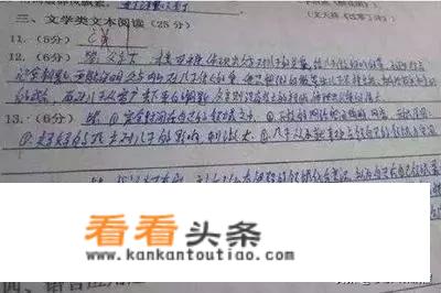 奶酪字体怎样快速学会？