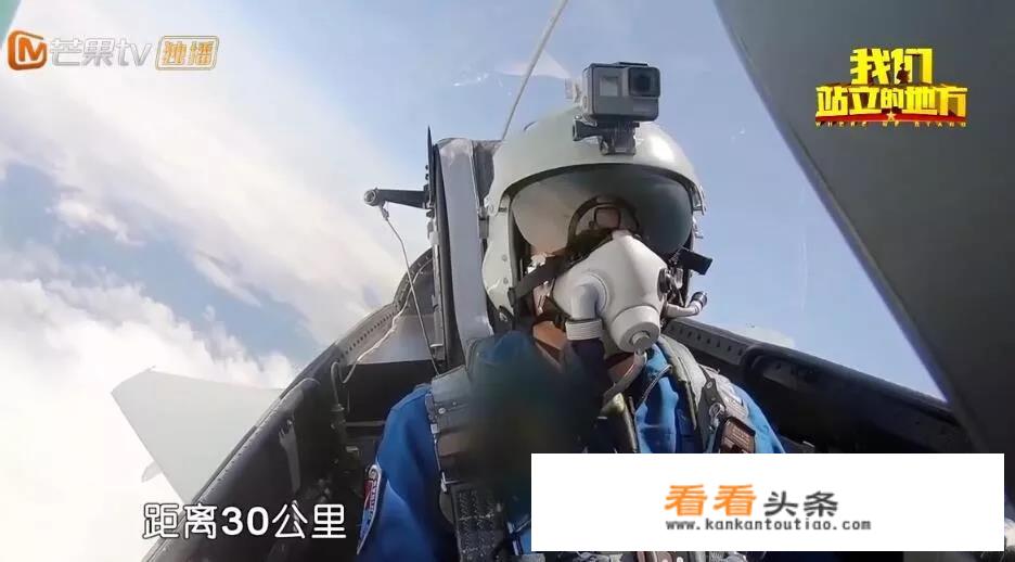 中国古代第一个气球火箭？