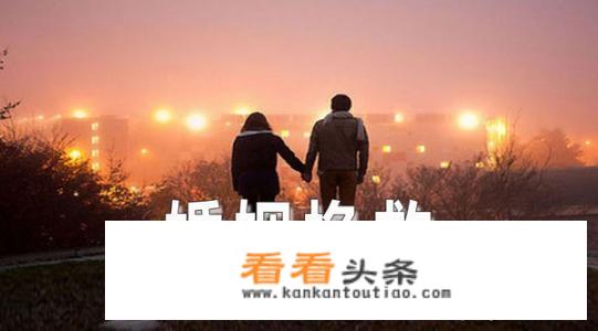 对一个什么都等着坐享其成的男人，你们怎么办。离婚他也不愿意？