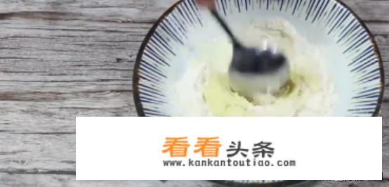 土豆饼的做法？