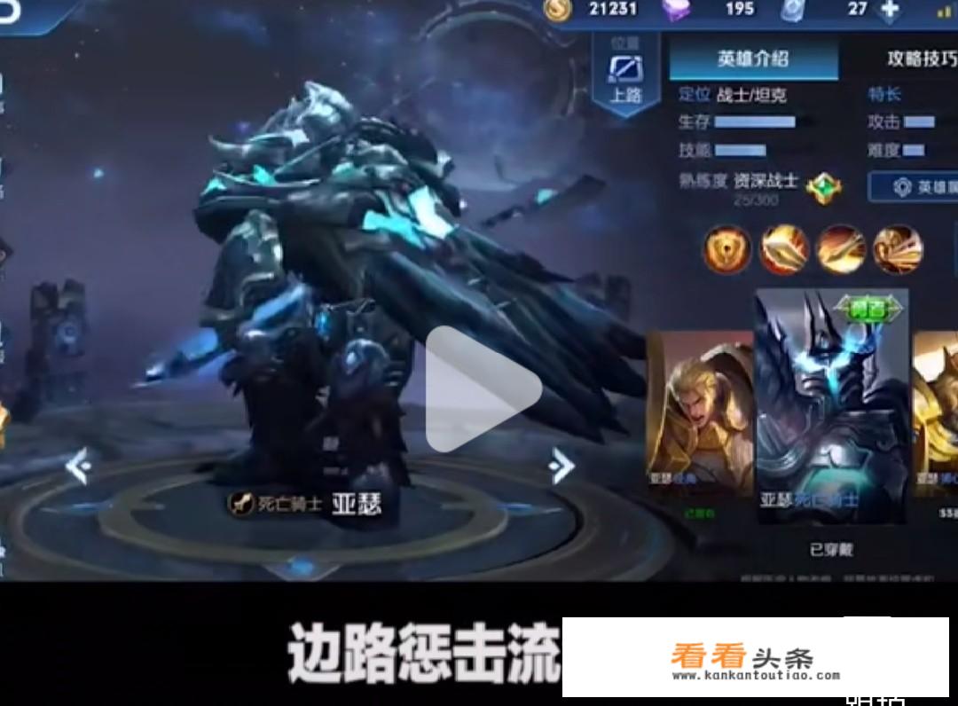 你玩过最恶心的单机游戏是什么？