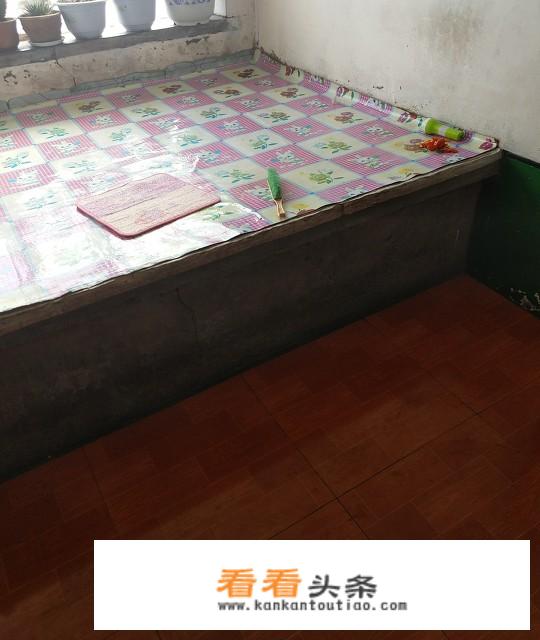 你在冬天的时候，睡过东北农村的大火炕吗？