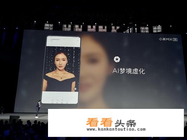 小米2亿像素是真的吗？