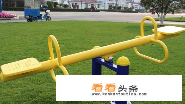 户外健身器材名称大全？