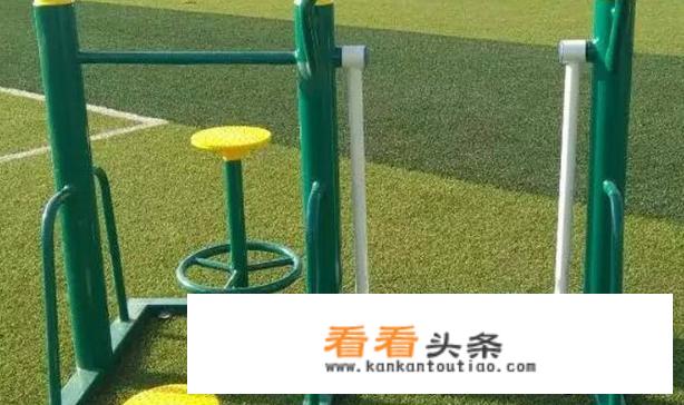 户外健身器材名称大全？