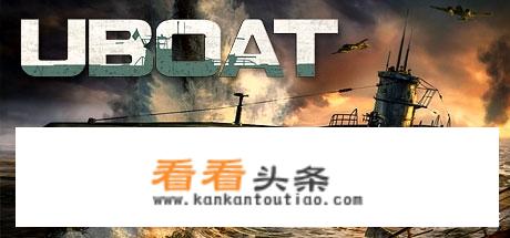 有没有什么硬核军舰模拟游戏，像xp那样重在模拟的？