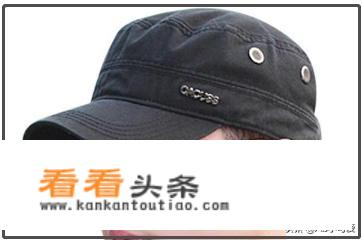 鸭舌帽都分什么类型？