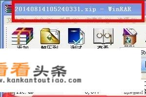 抓拍违章摄像头能录像么？
