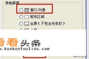 抓拍违章摄像头能录像么？