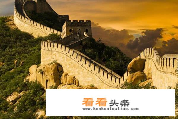 北京旅游十大必去景点？