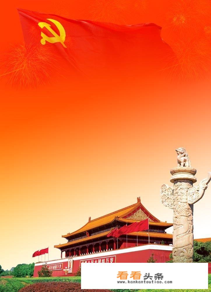 国庆来临，10月1日是国诞六十九周年，如何用我爱祖国作藏头诗一首？