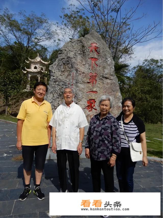 如何写旅游后的心得体会？