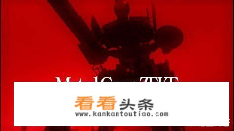有没有类似不可思议的游戏之类好看的动漫，越多越好？