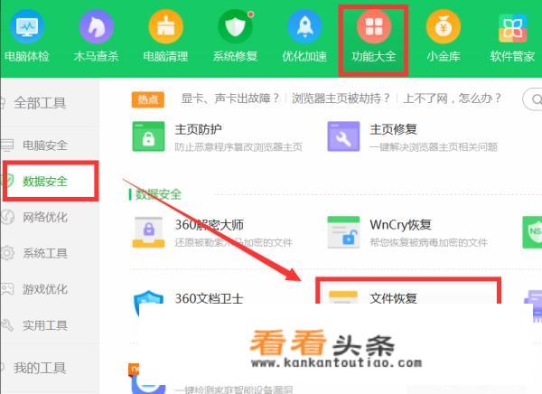 vivox7e手机多钱？