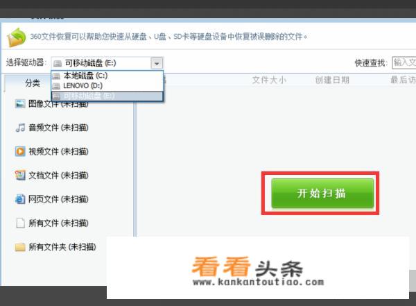 vivox7e手机多钱？