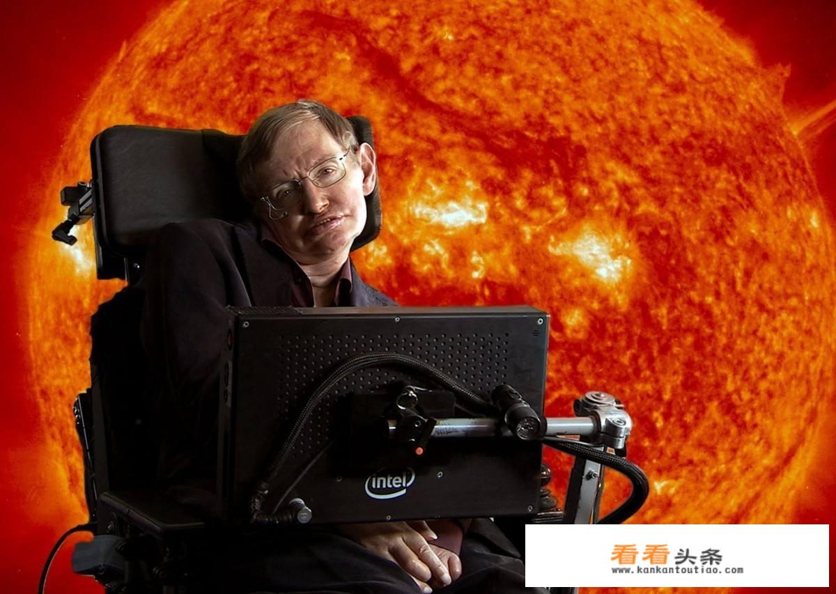 “宇宙之王”霍金临死前，叮嘱后人不要尝试跟任何外星生命体建立联系，到底是为什么？