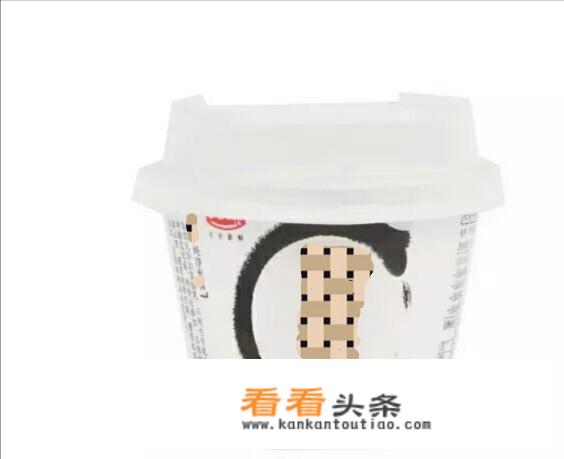 酸奶风味发酵乳好还是复原乳好？