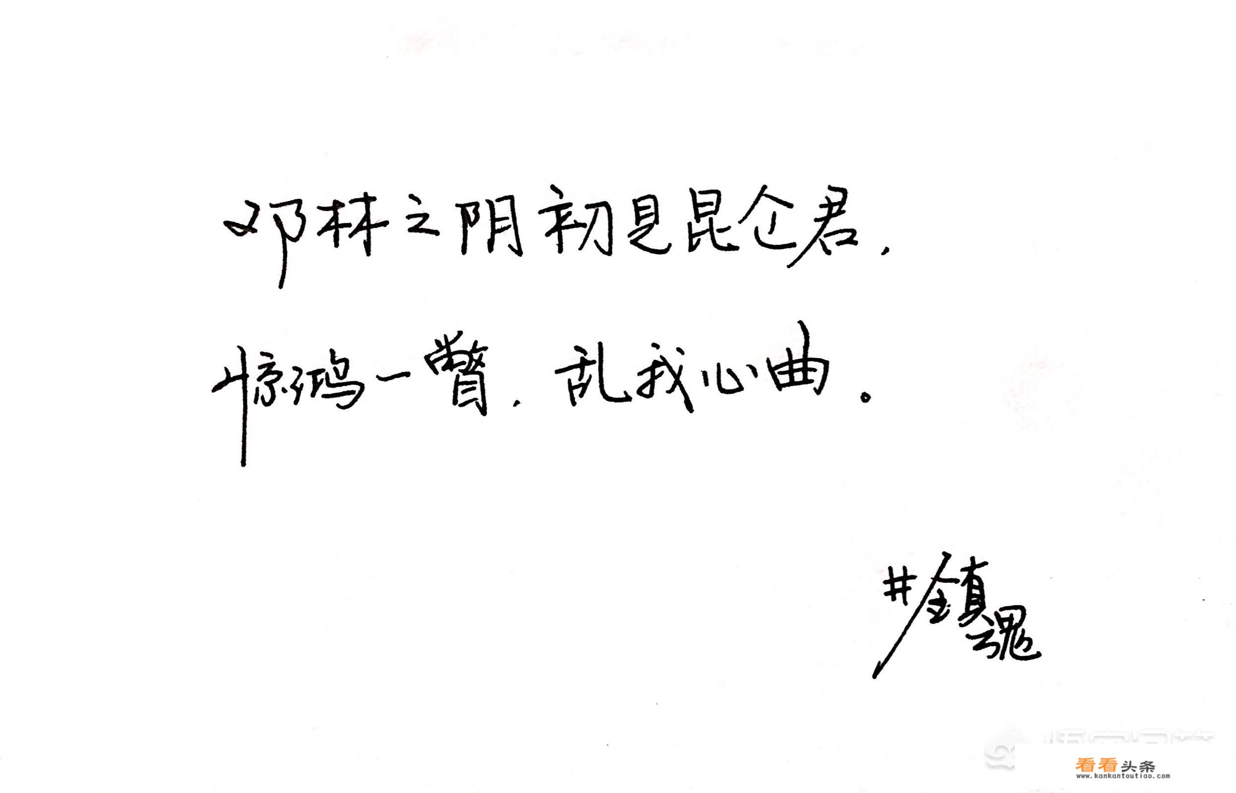 求一个网络小说，一个男人和三个女人落难在一个岛上的故事？