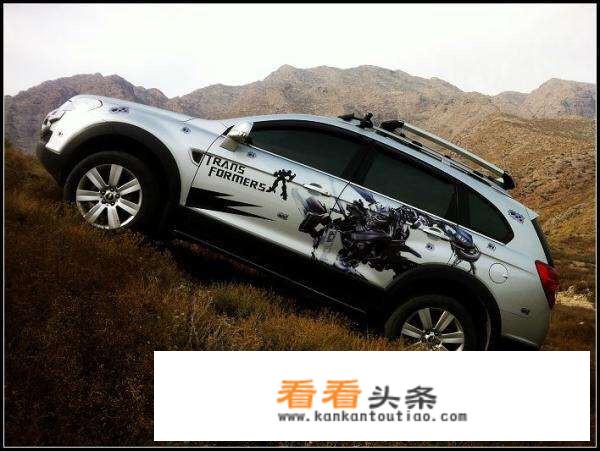 为什么雪佛兰科帕奇这么便宜？