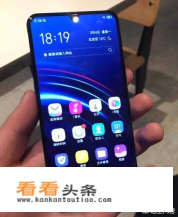 IQ00属于什么机型？