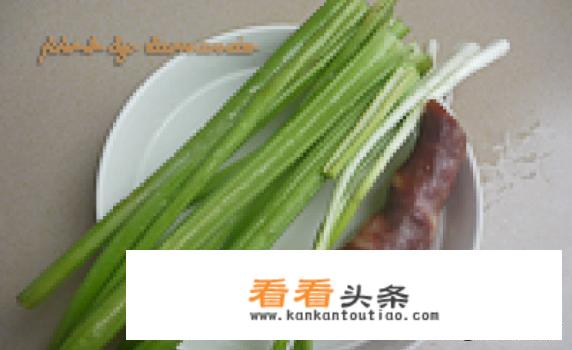 芹菜的做法大全？