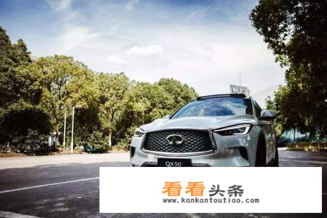月销不到400台却是顶梁柱？英菲尼迪QX50为何不值得买？